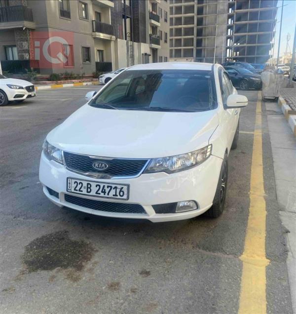 Kia for sale in Iraq